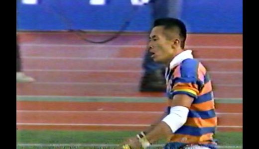 第29回 全国大学ラグビーフットボール選手権大会（1992-1993）