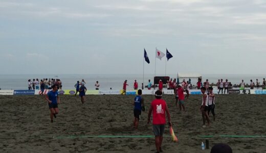 20170730 ビーチラグビー全国大会 vs BCnuts 後半