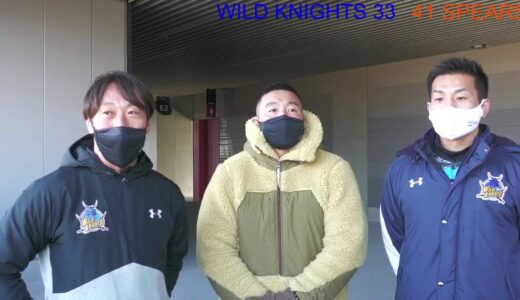 vs クボタスピアーズ 13:00KO ＠熊谷ラグビー場Bグラウンド