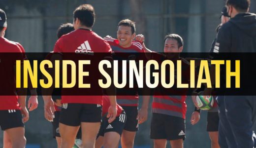 Inside SUNGOLIATH 2020-2021 Day116