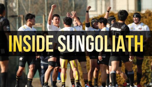 Inside SUNGOLIATH 2020-2021 Day131