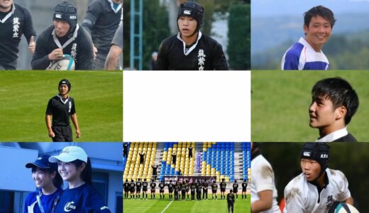 2020筑紫丘高ラグビー 卒業記念ムービー🌸🏉