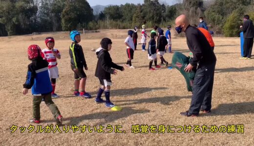 津山ラグビースクール練習 令和３年2月21日