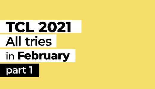 【TCL2021】2021年2月全トライ集 part1 – ジャパンラグビートップチャレンジリーグ 2021