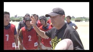 ラグビー元日本代表エディ・ジョーンズ氏など一流コーチたちが教えてくれるティール型の自律型組織を創るためのヒントとは？