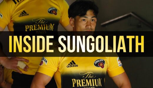 Inside SUNGOLIATH 2020 2021 Top League Round 4