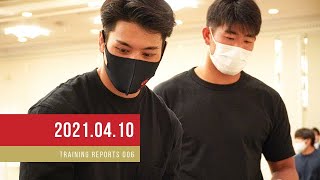 【TOUR】北九州遠征！ラグビー選手の試合前日に迫る！