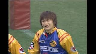 第41回 ラグビー日本選手権3回戦 釜石シーウェイブスvs関東学院 (2004.02.21)