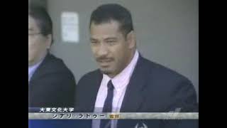 2004 関東大学ラグビーリーグ戦 関東学院vs大東文化