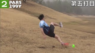 【増田】おともだちプロラグビー選手集２【名脇役】