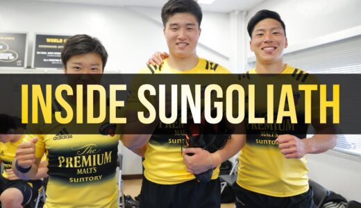 Inside SUNGOLIATH 2020-2021 DAY 201