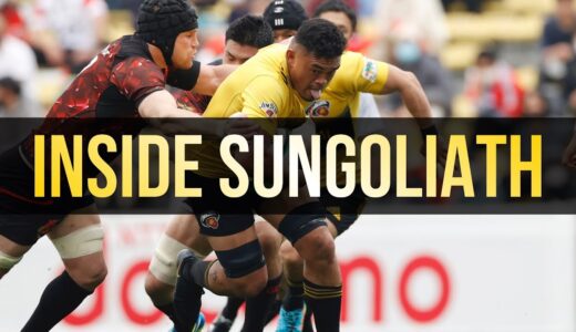 Inside SUNGOLIATH 2020-2021 DAY180