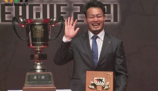 MVPに引退の福岡堅樹   ラグビーTL年間表彰