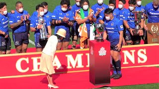 ハドレー･パークスが三笠宮彬子女王殿下へ挨拶をしたらこうなる👍（ラグビートップリーグ2021プレーオフ決勝戦 サントリー vs パナソニック）