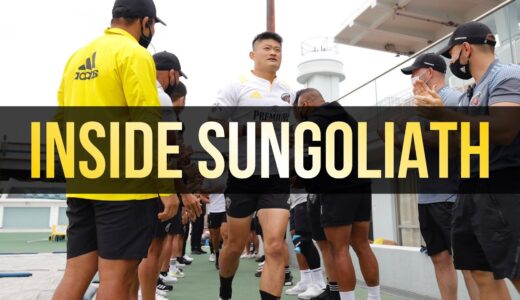Inside SUNGOLIATH 2020-2021 DAY 227