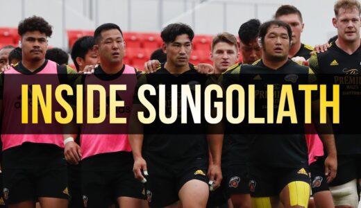 Inside SUNGOLIATH 2020-2021 DAY 245