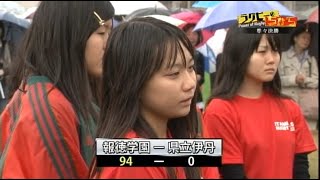 【第91回 全国高等学校ラグビーフットボール大会 兵庫県予選】準々決勝・準決勝