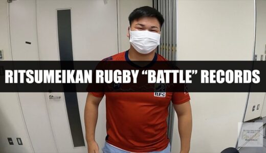 Ritsumeikan 