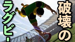 破壊のラグビー｜東京2020オリンピック｜金メダル＆世界記録量産計画 #最終回