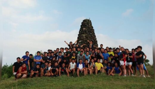 専修大学ラグビー部創部90周年記念祝賀会
