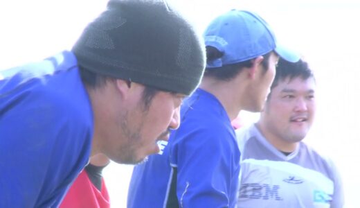 BIG BLUES練習＠江戸川第三ラグビー場(2020年12月）