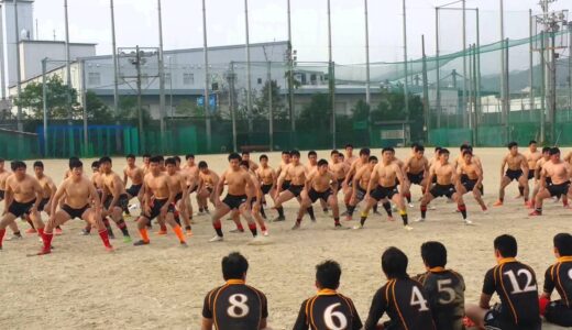 伏見工業高校ラグビー❗ハカ！