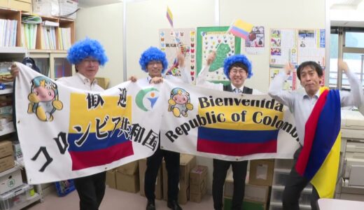 Vamos Tucanes es Colombia(行け！コロンビア女子ラグビー７’ｓ）