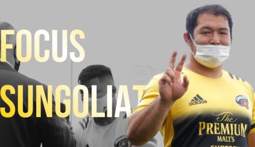 Focus SUNGOLIATH / PR Shinnosuke Kakinaga