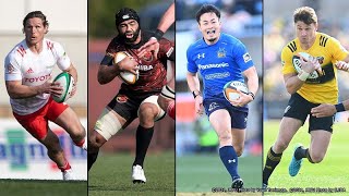 トップリーグ2021 ベストフィフティーン