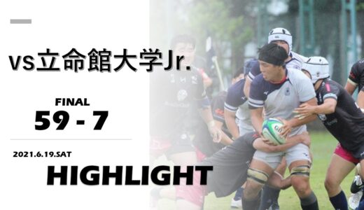 【ハイライト】同志社大学 vs. 立命館大学Jr.｜練習試合