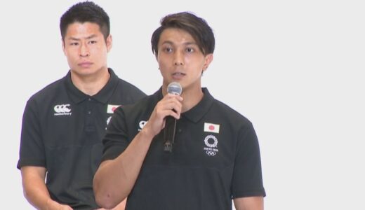 男子は松井、藤田ら選出 ラグビー日本代表、女子清水ら