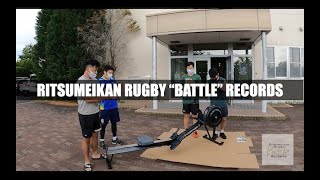Ritsumeikan Rugby 