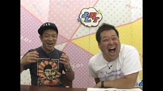 ラグビーW杯の日本戦を録画した男が結果を聞かず帰宅するも…　よしログ