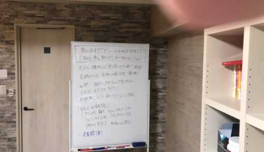 気になるラグビーNEWS PART？？　色々あり過ぎて分からん！！