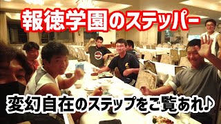 報徳学園が走る！変幻自在のステップをご覧あれ♪高校セブンズ決勝トーナメント