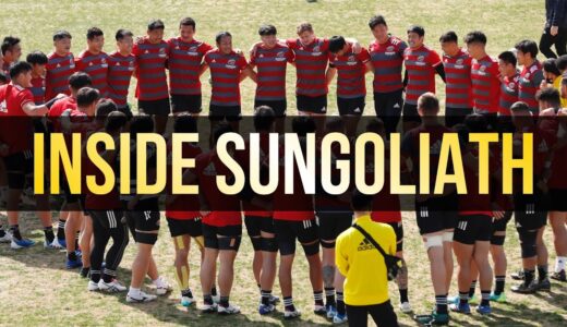 Inside SUNGOLIATH One Day (2021/4/8)