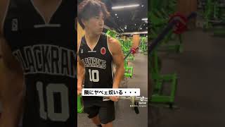 アームカールしてたら、隣に○○がいた #shorts