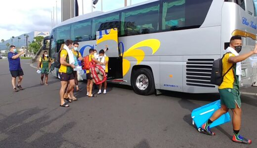 東京五輪７人制ラグビー・南アフリカが練習開始へ　2021年7月20日
