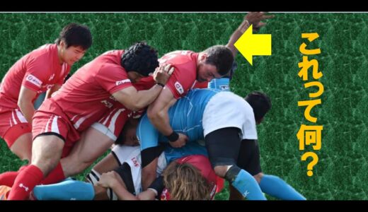 ラグビーのルール、試合の流れを分かりやすく解説　No.2 基本中の基本のルールとタックルの後のあのぐちゃぐちゃは何？（ラック、ブレイクダウンの基本）
