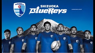 ラグビー新リーグ参入に向けた新会社設立に関する記者発表会