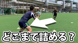 「詰めすぎ」「待ちすぎ」を解消するトラッキングドリル