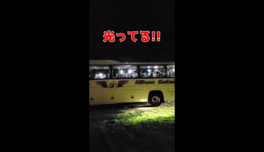 【神戸科学技術高校ラグビー部】衝撃のお見送り