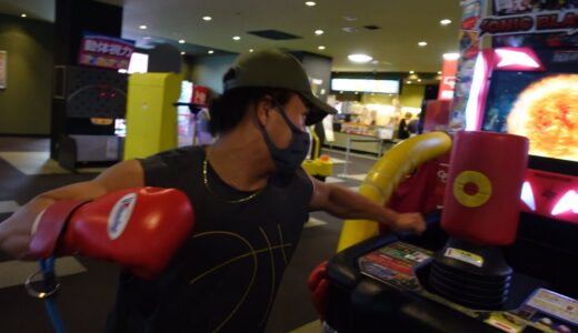 【パンチングマシーン】ラガーマンの本気パンチ力！