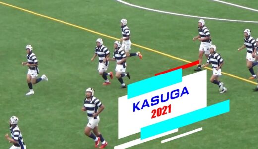 2021KASUGA