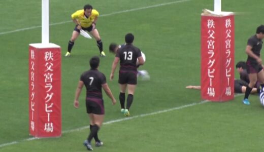 早稲田大学×明治大学 準決勝 ラグビー東日本セブンズ  2018