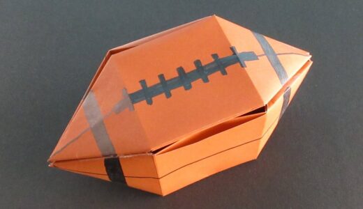【折り紙】ラグビーボール【origami】Rugby Ball