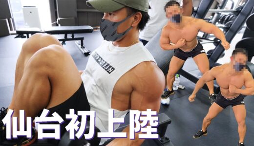 ある人に会いに行きました。