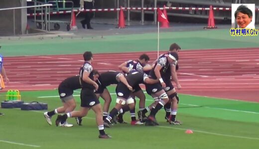 ラグビー ニュージーランド学生代表の試合前練習 vs関西学生 2018年5月3日 Rugby New Zealand @Kyoto,Kansai,Japan