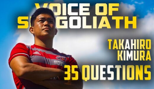 VOICE of SUNGOLIATH #4 / Takahiro KIMURA