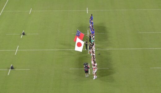 ラグビー【日本代表】君が代！豊田スタジアム「日本 vs サモア」ラグビーワールドカップ2019